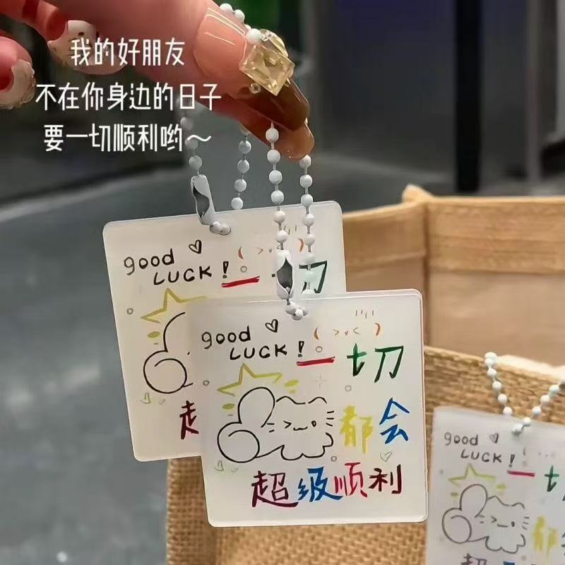 Everything goes well Cute Kitty Keychain Small Pendant Gift Gift Acrylic School Bag Jewelry Backpack Accessories