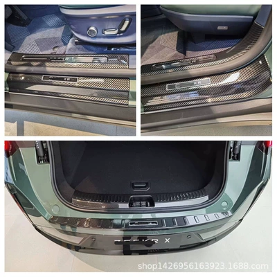 Zeekr 001 009 007Gt 7X üçün ABS dördqapılı astana lövhəsi