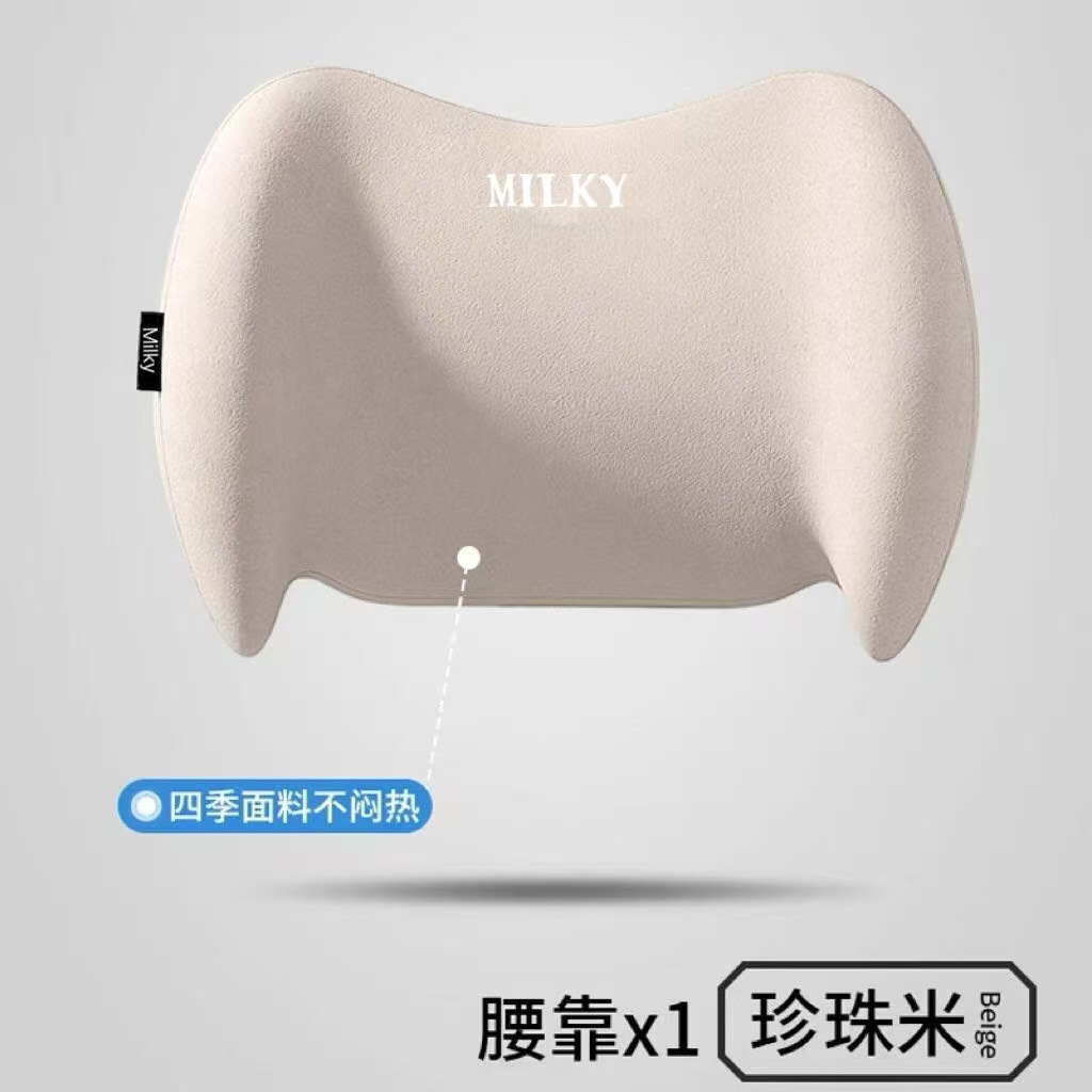 Car Lumbar Support Car Driving Headrest Seat Backrest Car Cushion Driving Lumbar Support Waist Support Pillow Lumbar Support