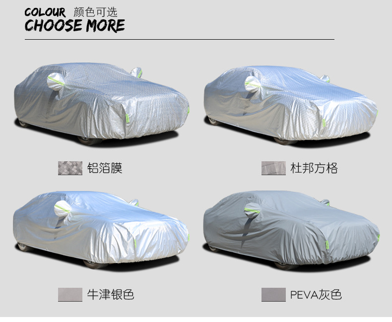 Car Cover Aluminum Film Cotton Thickened Rainproof Dustproof Sunscreen