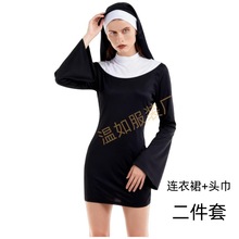 修女服饰中长款cos修女连衣裙游戏卡通角色扮演舞台表演服十字架