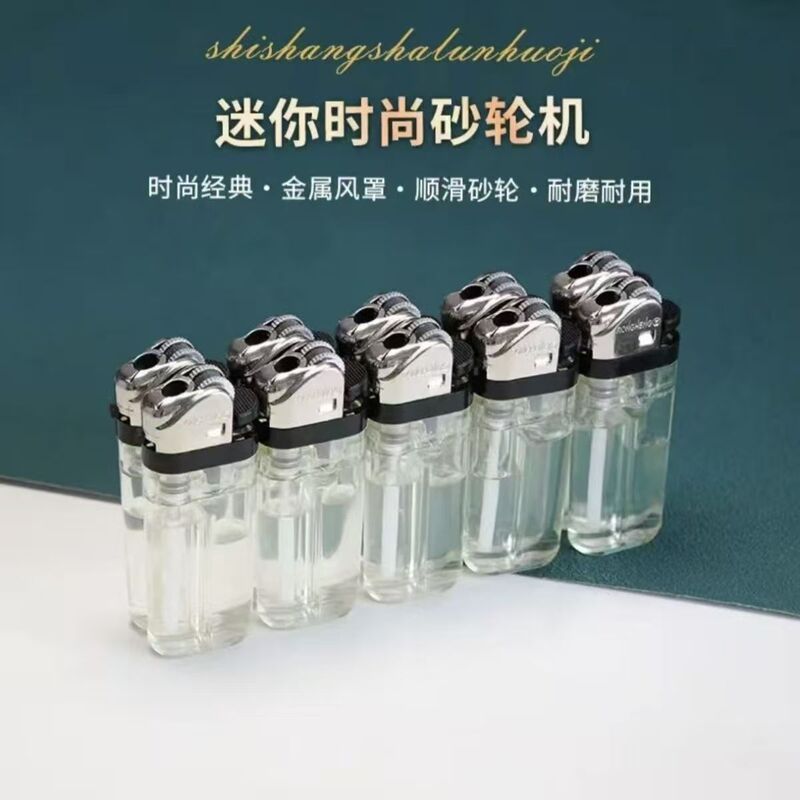 50 Pieces of Personalized Creative Pulley-Style Retro Flint Open Flame Mini Disposable Lighters Wholesale Transparent Hot Sale 50 Pieces of Personalized Creative Pulley-Style Retro Flint Open Flame Mini Disposable Lighters Wholesale Transparent Hot Sale
