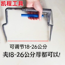 砖夹砖夹子砖夹上海砖夹多孔砖砖夹水泥砖砖夹搬砖工具砖块夹