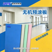 ���S���ƿ����������tԺ���B�������ßo�C�A�T��S��