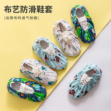 �����҃�Ь�׌W���C��͸�Ⲽ�Ͽɷ���ˮϴ���˷����_����ĥ��Ь��