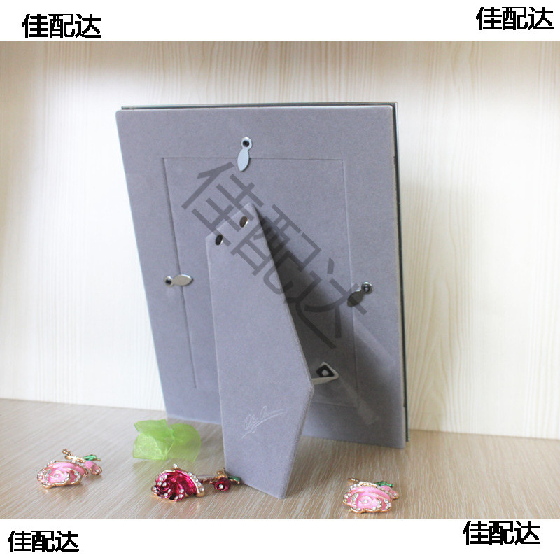 Velvet Fabric Density Board Medium Fiberboard Paper Photo Frame Back Panel Rear Bracket Wholesale Simple Photo Studio Table Back Panel