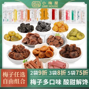 С÷��÷�����ɽM��  ���e��ʳ�W�t��Ԓ÷�ɷ���÷�÷��÷���T