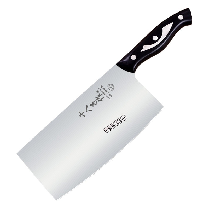 Cuchillo de cocina Eighteen Sons para uso doméstico, cuchillo de acero inoxidable para cortar, rebanar y cortar huesos, herramienta de cocina genuina de la tienda oficial.