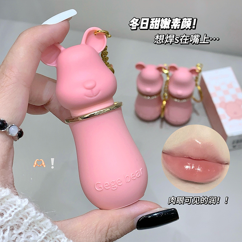 GegeBear Sweet Bear Lip Balm, lubricante humectante, anti-agrietamiento, lubricante de otoño y invierno, lubricante de base
