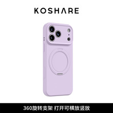 �m��iphone17promax�O���֙C��15Һ�B���z16���D֧��14���o��13Ů
