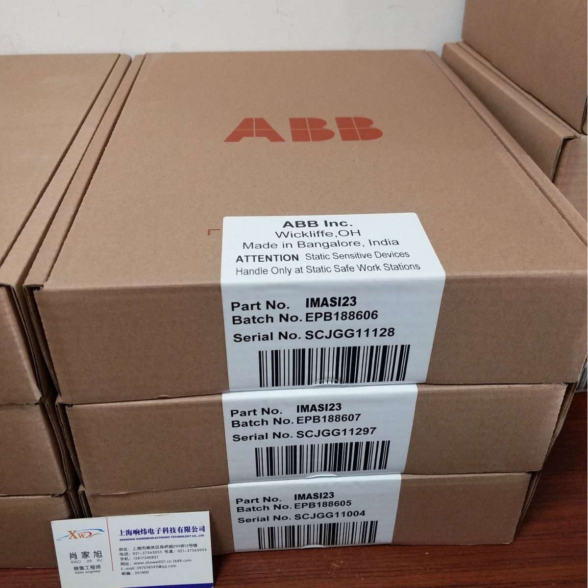 PBA3000A ABB贝利PBA3000A PBA3000A PBA3000A