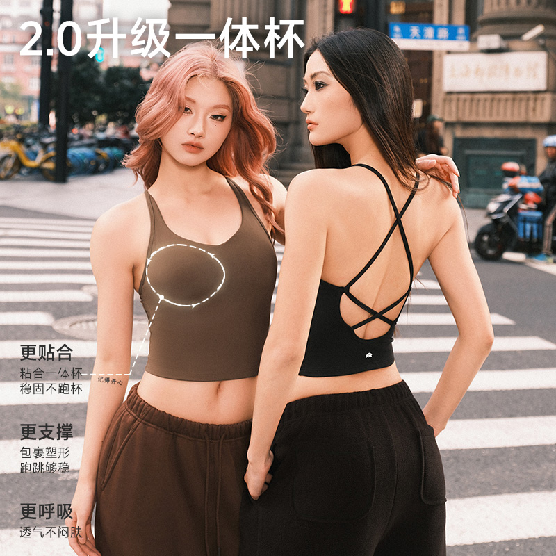 Arialeisure Women's Sports Tank Top Pilates Yoga Wear Beautiful Back Fitness Sports Bra