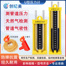 �Ͻ�U�͉���Ӌ�����ˮ����ȼ��ܵ��y��u�͉���Ӌ���z�܉���Ӌ