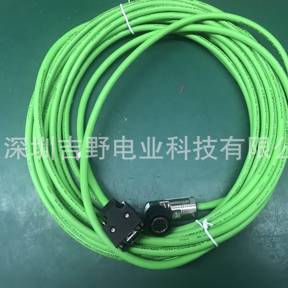 适用于西门子V90系列伺服电机高惯量6FX3002-2CT10增量式编码器线