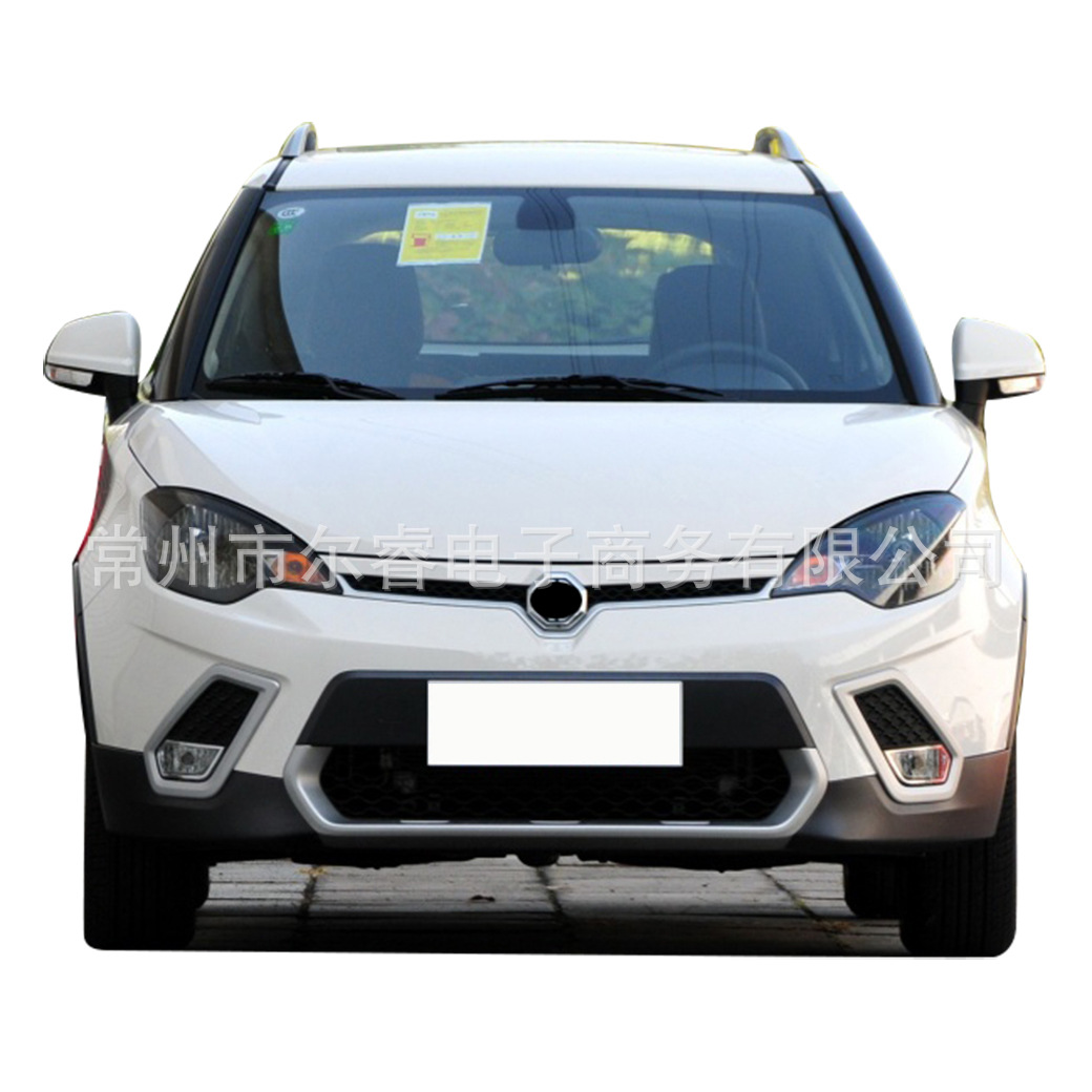 Suitable for MG3 front and rear bumpers, 2012 CROSS MG3 front and rear bumpers