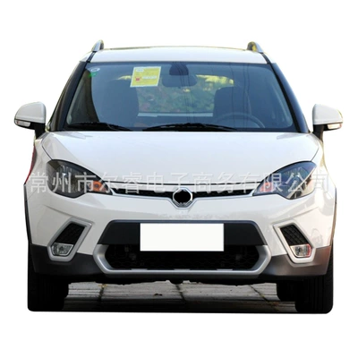 CROSS MG3 front and – Bumper