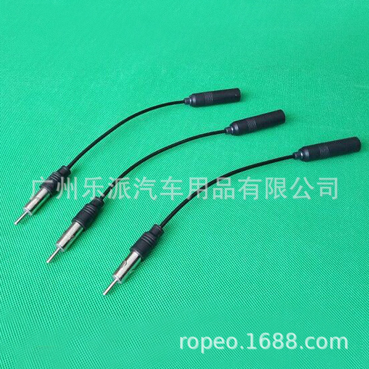 直头公母天线 20厘米