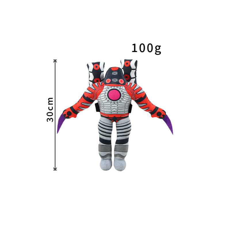 타이탄 오디오 맨