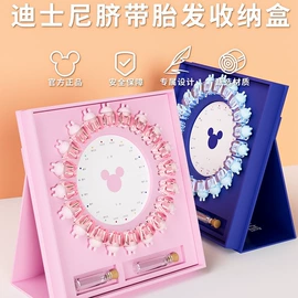 胎发牙齿收纳;泥塑工艺品;科教玩具