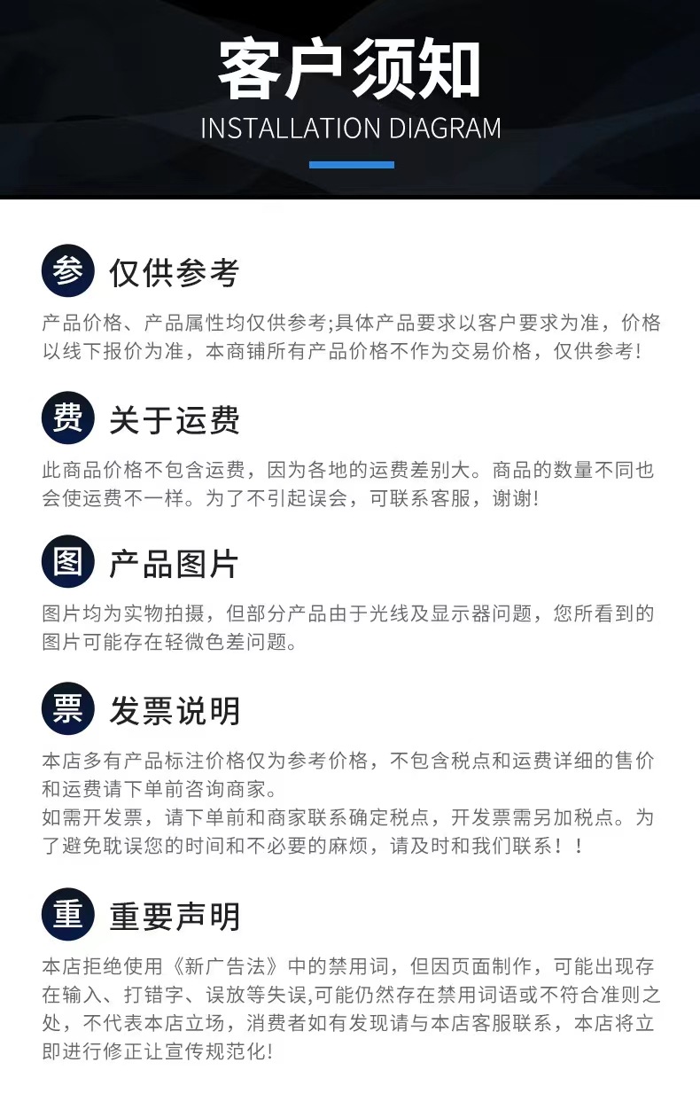 微信图片_20240523190931