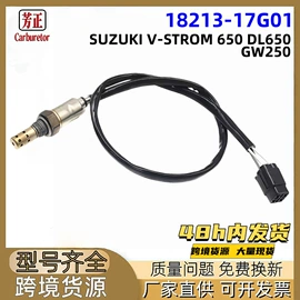 油泵、油嘴;化油器;其他发动系统