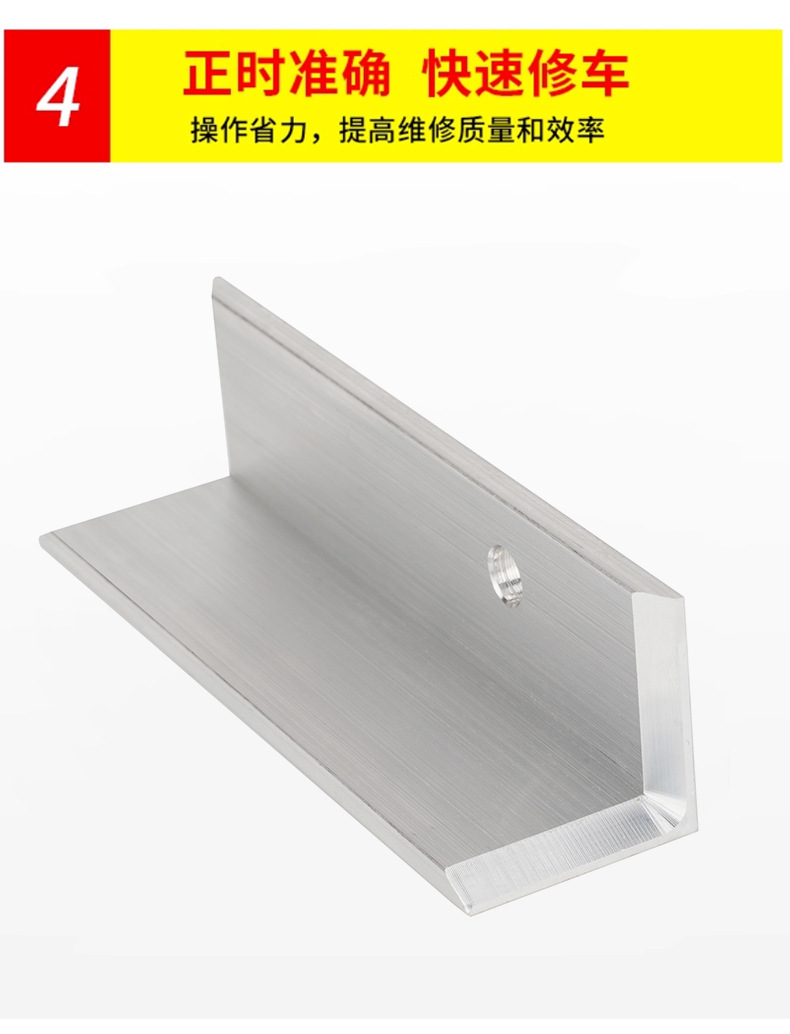 Volkswagen Audi Porsche Ea888 Engine Chain Fixing Tool Rocker Spring Cam Uranium Removal Tool