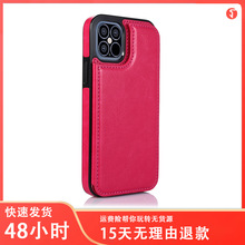 羳miPhone12proRyA11֙CS20U忨pſmate40pro