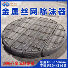 �z�W��ĭ����Һ���x�^�V�W���P䓽z�W���F��Ó�����z�W��ĭ��