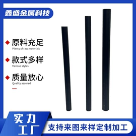 支架;灯柱灯杆;焊管