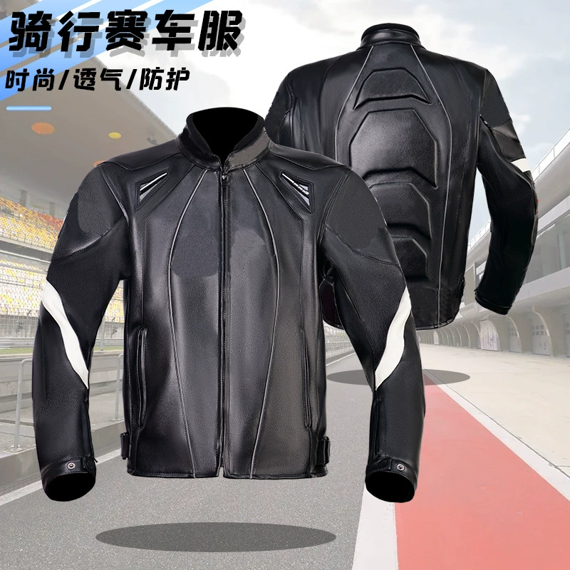 Новая всесезонная мотоциклетная одежда из искусственной кожи для бездорожья, уличная одежда против падения, гоночная одежда, велосипедная мотоциклетная одежда, куртка в одном стиле для мужчин и женщин