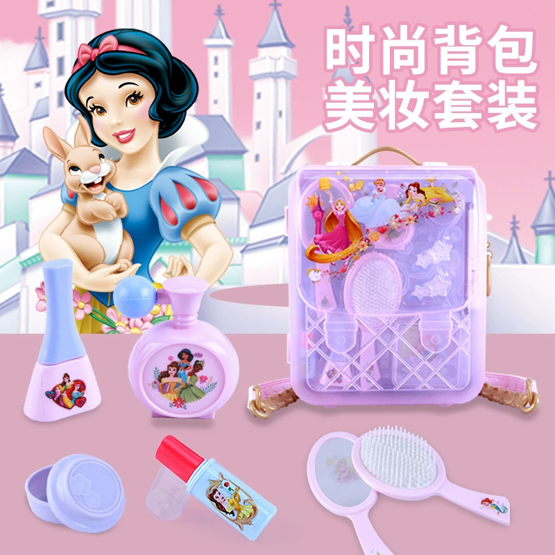 Игровой набор косметики Disney Princess с рюкзаком