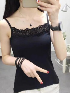 Lace top with cups, sexy tank top, for small vest, lifting effect