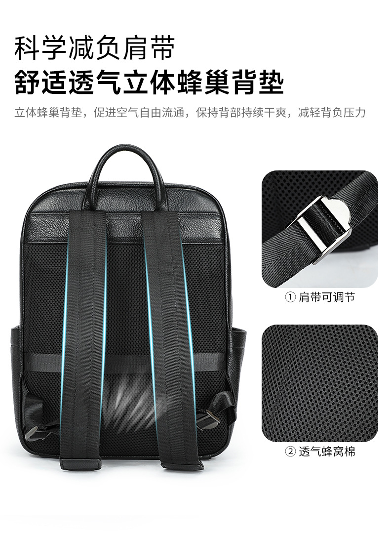 Ba lô nam công sở da bò cao cấp, đựng laptop 15 inch, dung tích lớn — 2348 Màu đen, 2349 màu đen, 2350 màu đen, 2351 Màu đen chi tiết 82