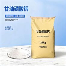 ���������} ʳƷԭ���}�|������ �I�B���a�� 25kg ���b ����r��