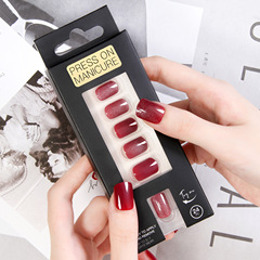 Starry Sky Cat Eye Wearable Nails New Short Style Square Head 24 Pieces Neutral Packaging Nail Art Tablets Reusable Wearable Nails Wholesale