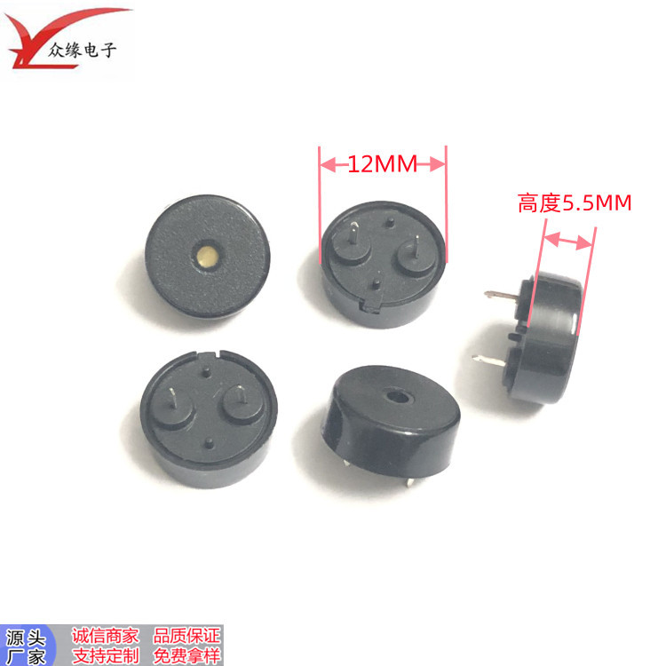 厂家供应12055蜂鸣器 12*5.5无源压电式etc提示音跳绳机蜂鸣器