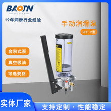 vքSͱÝGEE-208͔C̙CеȫԄӼͱù