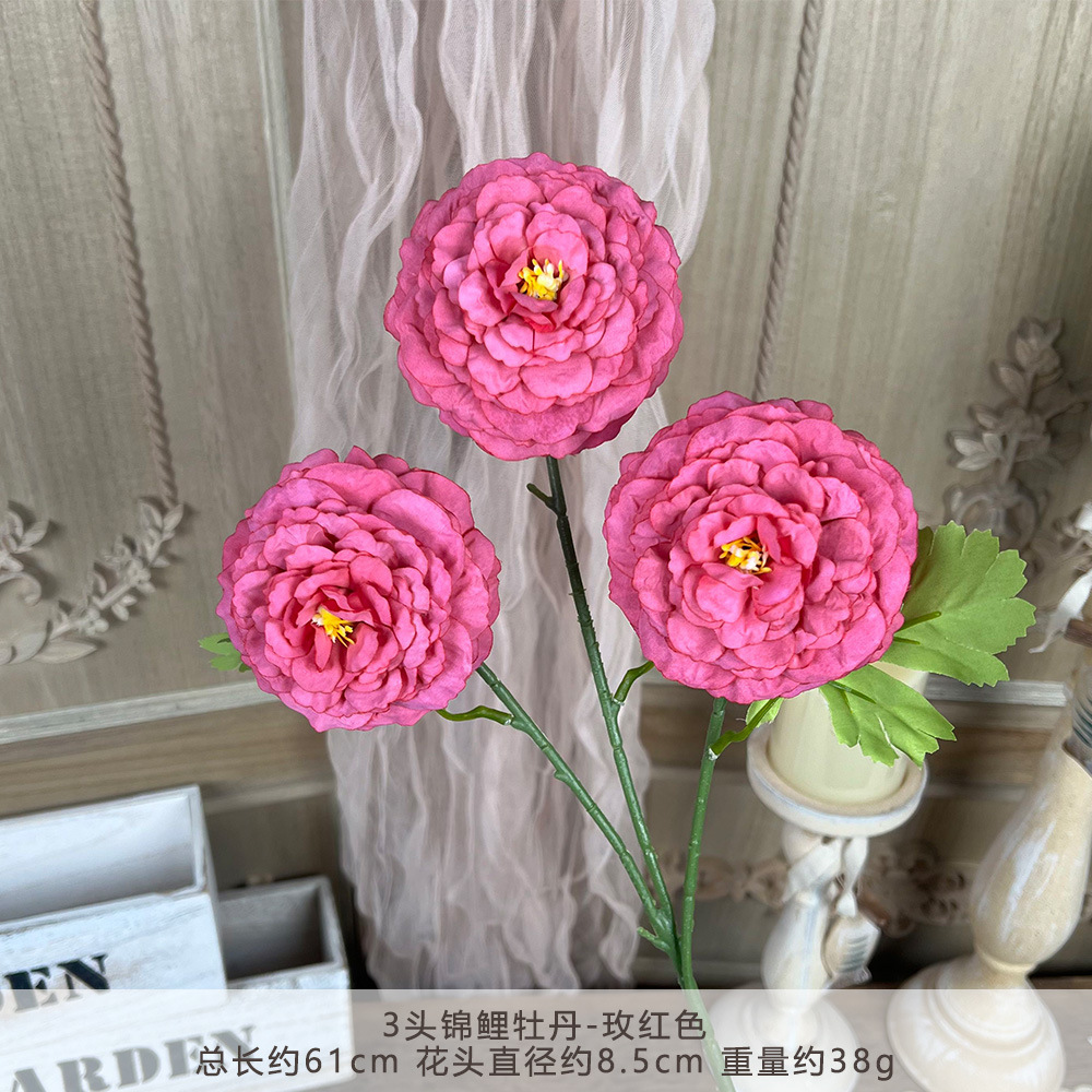 HZ-3 หัวปลาคาร์ปโคอิลายดอกโบตั๋น - สีแดงกุหลาบ