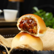 广式点心港澳叉烧餐包酒店直供茶楼茶点早餐速食速冻包点6个300克