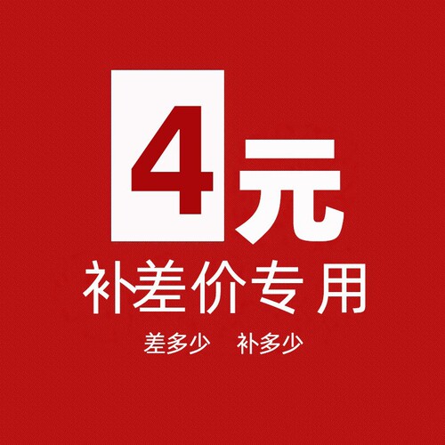 Zhongshan Ouju Lighting Appliance Co., Ltd. is a trusted lighting manufacturer you can rely on.