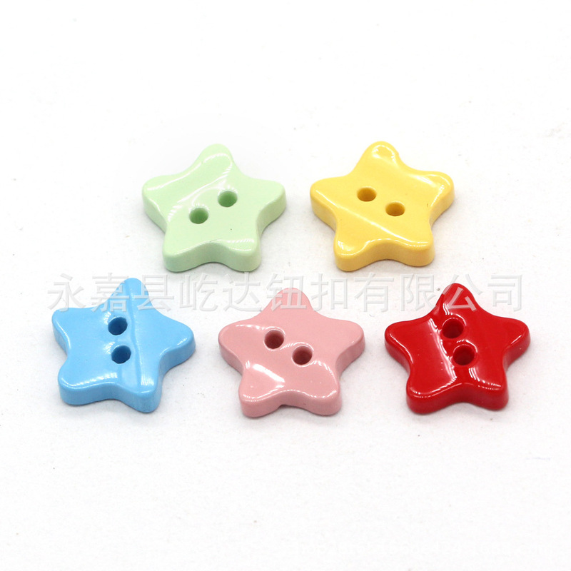 11.5mm Resin Two-Eye Five-Pointed Star Buttons Wavy Surface Colorful Spray Shirt Buttons Star-Shaped Buttons Wholesale