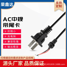 ac��Ҏ�Դ�������^ac����ACӢҎ늾���β��dc���~ӢҎ���^����