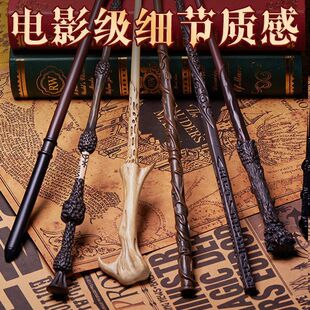 ��������ħ�Ⱥ���ħ�������߽���оcosplay��߅ħ�������նY��