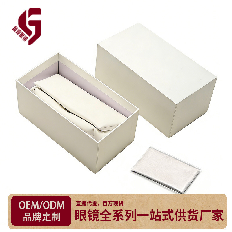 24 Models of Gm High-End Eyeglass Case Sets, Plain White Cotton Eyeglass Case, Ultra-Soft Sheepskin Magnetic Cover, Flip-Top Design 24 Models of Gm High-End Eyeglass Case Sets, Plain White Cotton Eyeglass Case, Ultra-Soft Sheepskin Magnetic Cover, Flip-Top Design