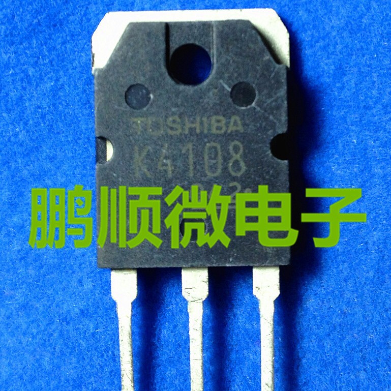 原字原码 K4108 2SK4108 电焊机MOS场效应管 大功率三管