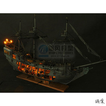 古典木质帆船拼装套材 信风模型 加勒比海盗 2016全景版黑珍珠号