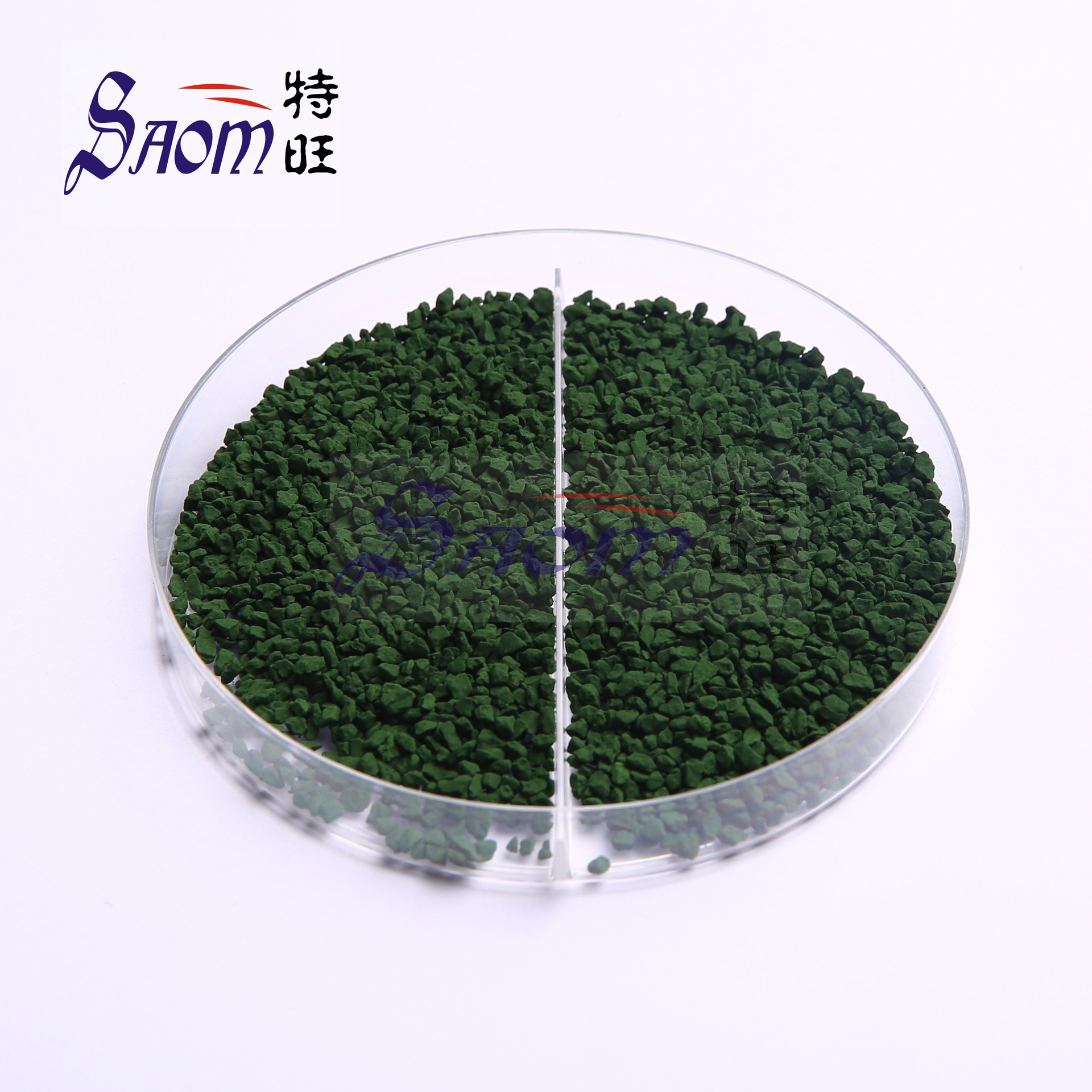 三氧化二铬颗粒 Cr2O3 granule 真空镀膜材料 光学镀膜材料