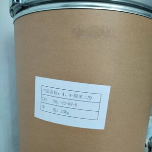 4,4-������ 92-88-6 4,4-���u���� ����99%���� 25kg�b