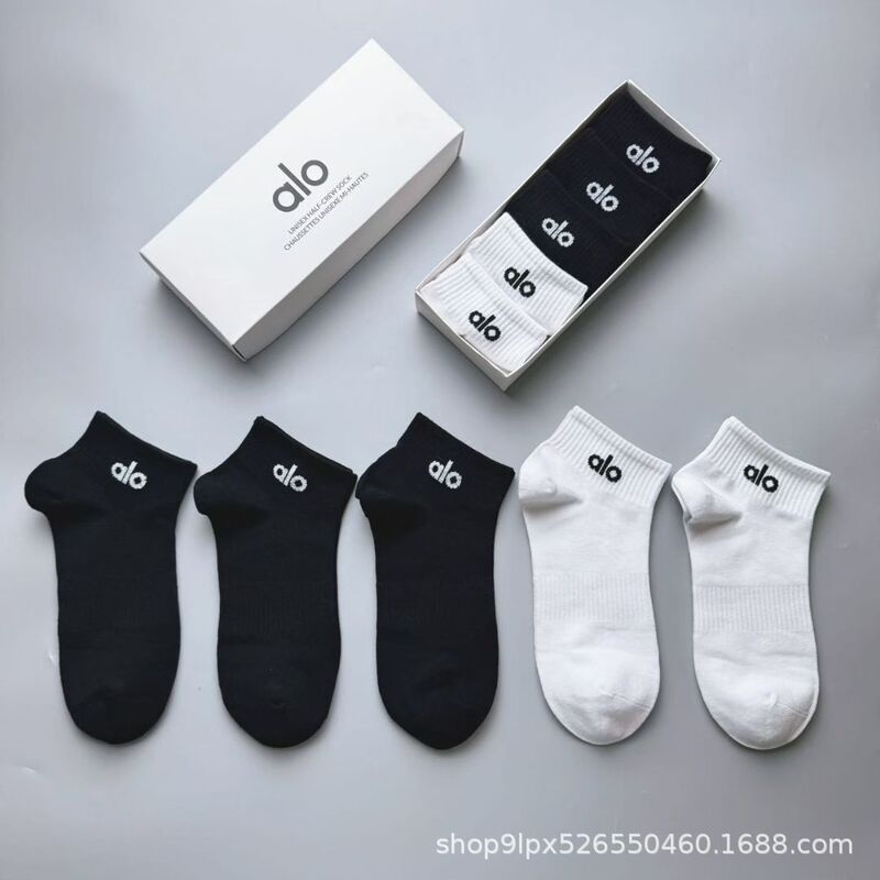 New Cross-Border Foreign Trade Al European Black, White, and Gray Short Socks, a Box of 5 Pairs, Combed Cotton Socks for Men and Women, Tie-Dye Mid-Calf Socks