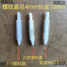 �X�o߅�ְ��b�۴a���P䓱��l�����ݗU�z�Upvc�A����ĸ������z�b